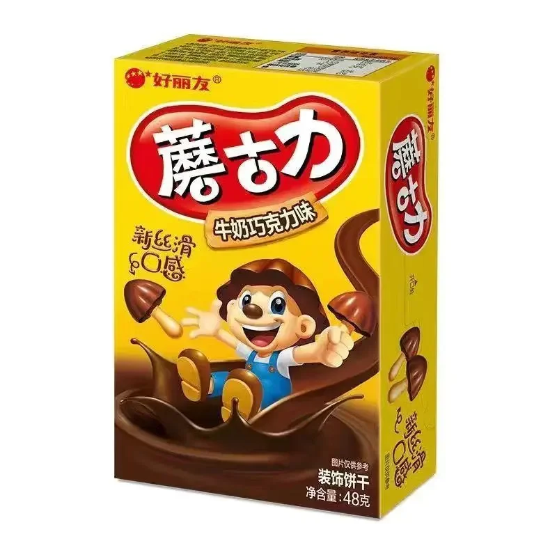 Wholesale Best price Chocolate-coated cookies in mushroom shaped 48g for kids