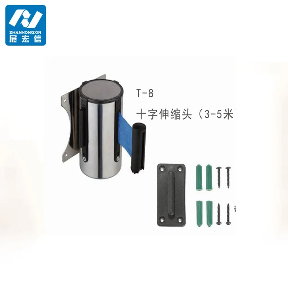 3Meter belt on the safety barrier wall mount belt barrier