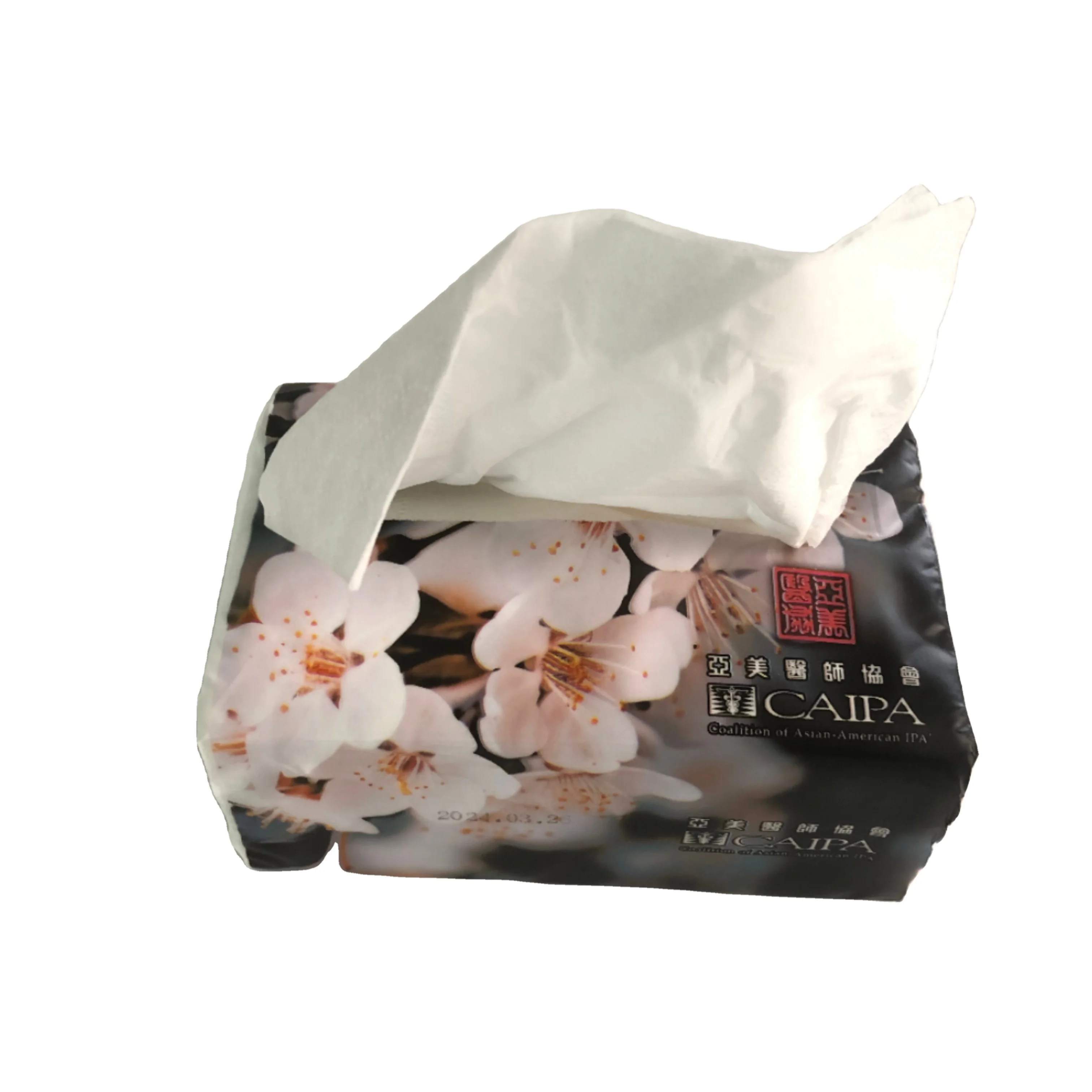 WHOLESALE CHEAP ULTRA SOFT EMBOSSED WHITE FACIAL TISSUE