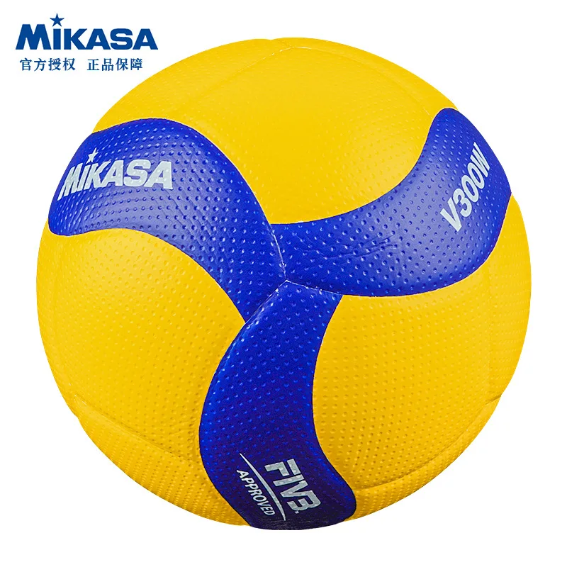 New Arrival Model Volleyball High Quality  Competition  Volleyball Soft Touch Professional Game Volleyball