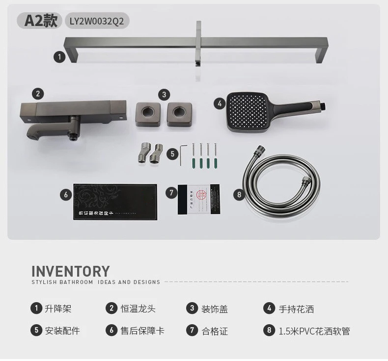 Hot Sell Square Thermostatic 2-Function Sliding Bar Brass Bathtub Faucet Gun Metal Grey Shower Set