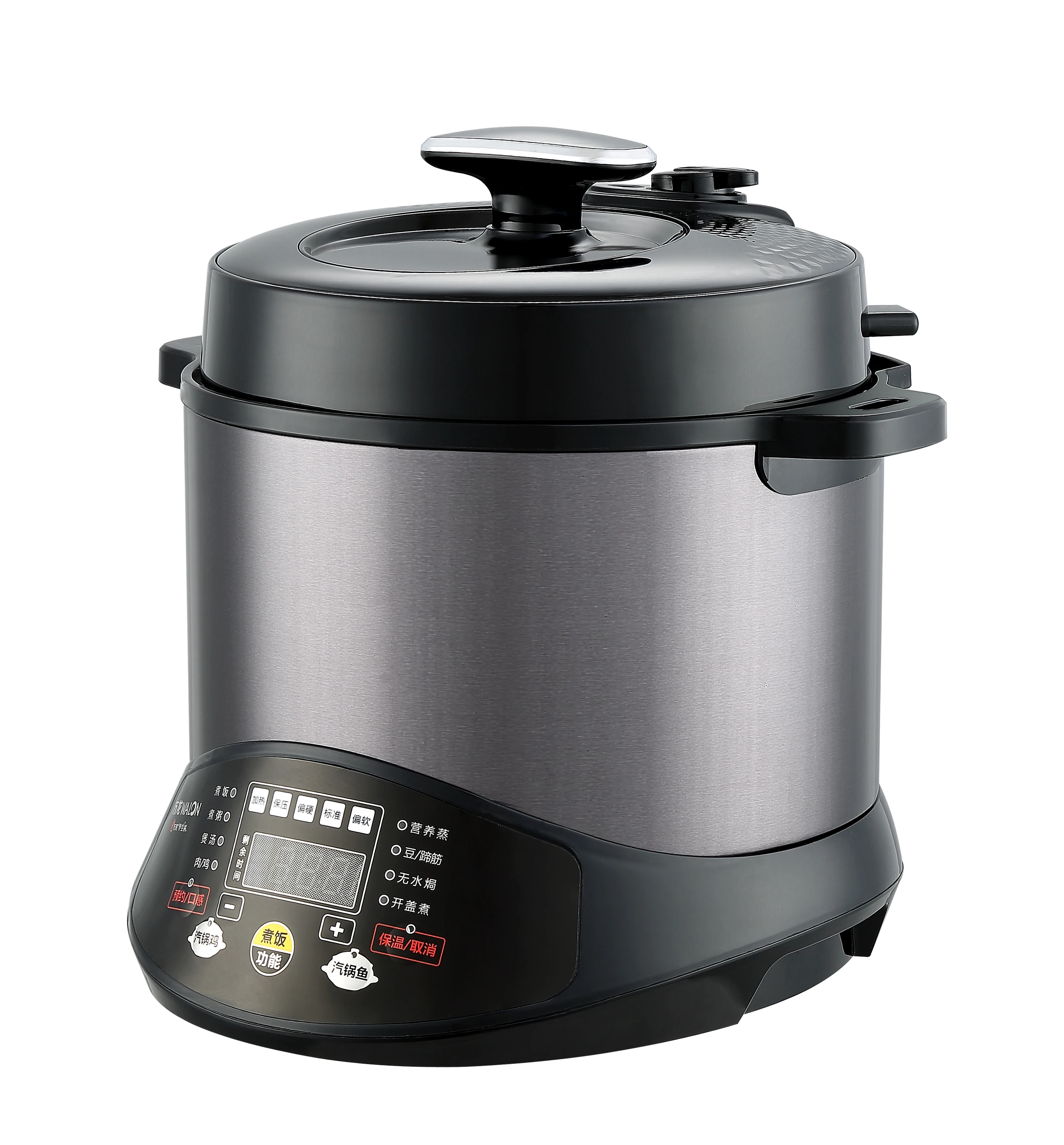 1000W New Design Smart Multi Electric Pressure Instant Cooker Hot  Pot For Kitchen