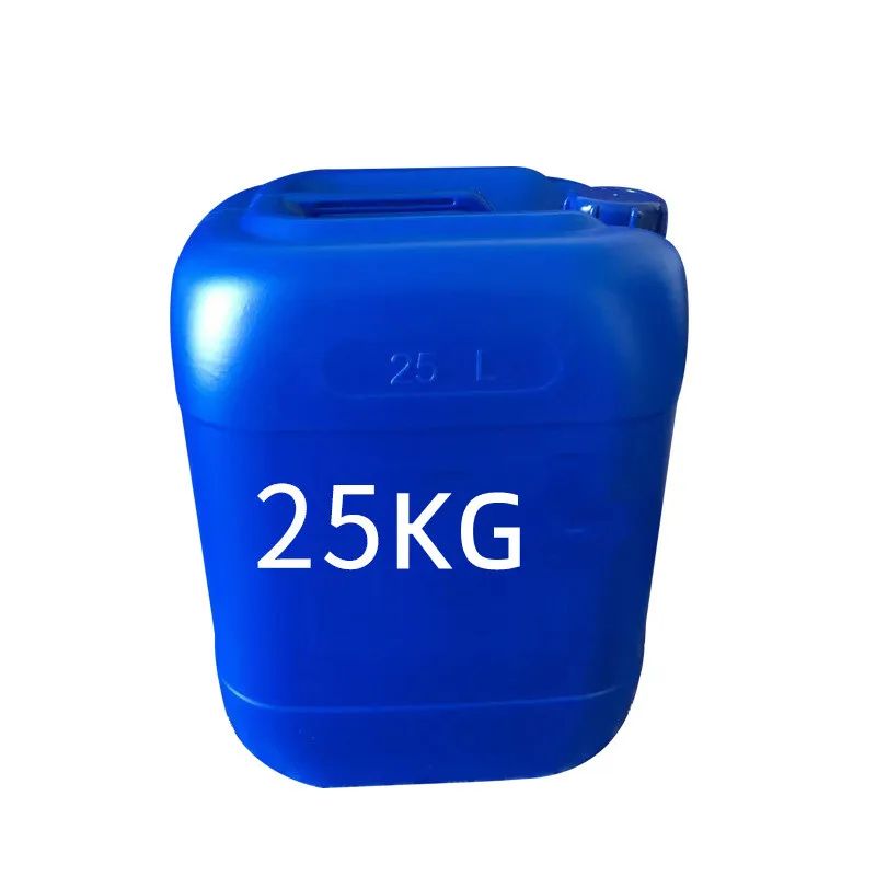 Mother High Concentrate Original Liquid Smooth amino-silicon emulsion smoothing fabric water repellent softener