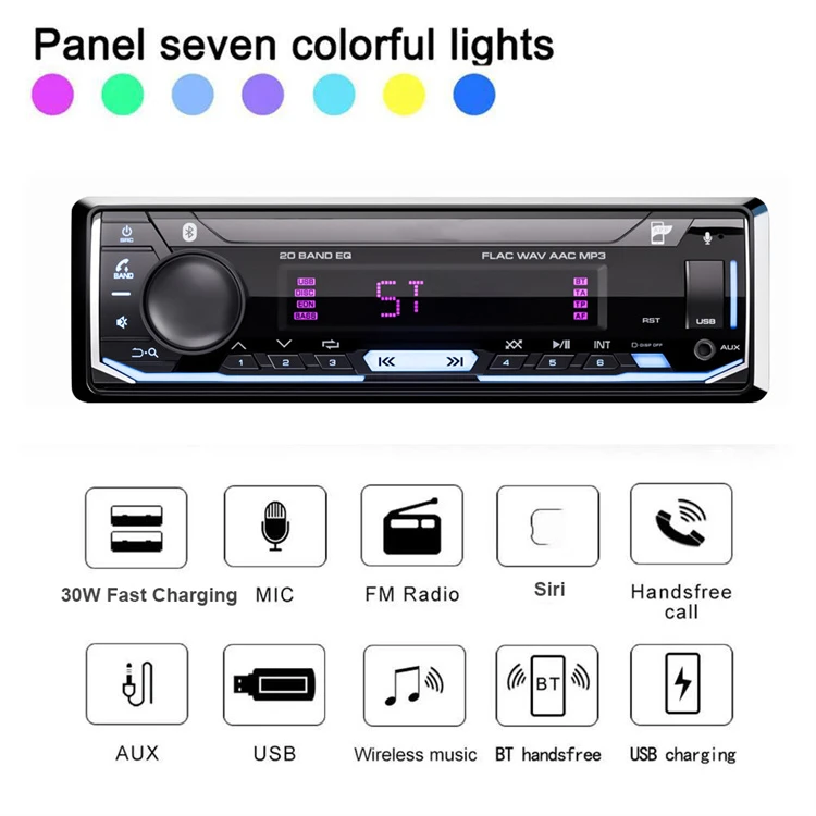 Durable Car mp3 player Radio for Universal car high quality car Radio Supports APE AAC Audio Formats Single mp3 player