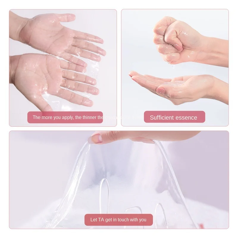 
Private label Hydrating Hydrogel Facial Mask Seaweed whitening collagen mask face care 