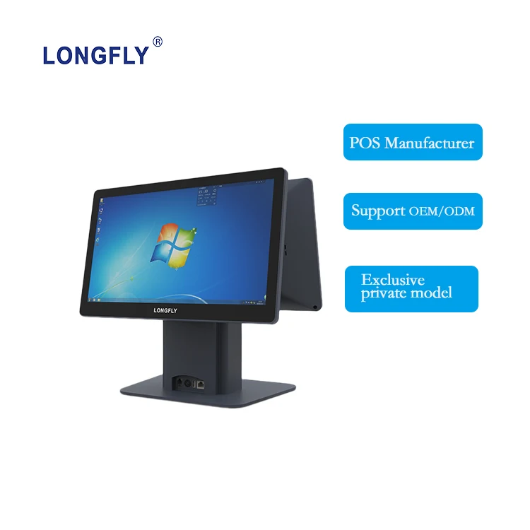 Longfly epos-системы для продаж crm-система с сенсорным экраном AIO pos-машина TPV pos-терминал оборудования