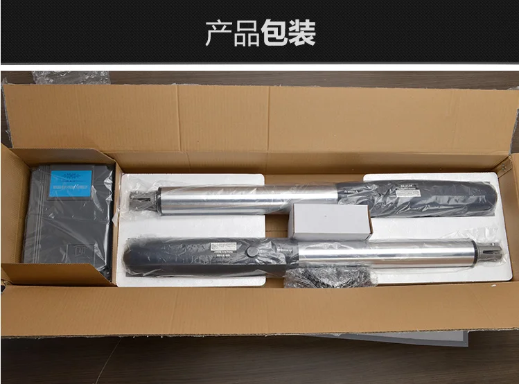 Swing Arm Gate Automatic Swing Gate Opener Electric