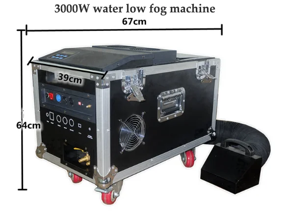 China Supplier Stage Lighting Performance Equipment 2000W Water Based Low Fog Machine DMX512 Control Smoke Oil Flight CaseYS-DF1