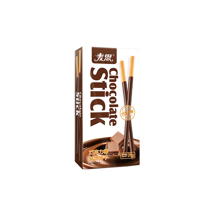 26g chocolate flavor - .jpg