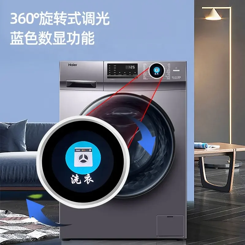 Circular 1.6 Inch Knob Display Rotary Lcd Circle Round Smart Home Knob Screen Encoder Switch Display