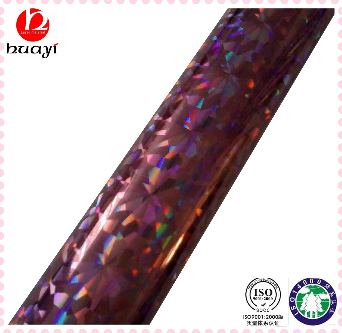 toner reactive foil