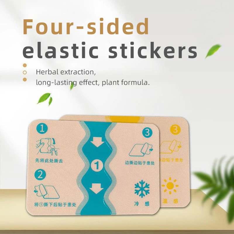 2024 New Hot Sale Private Label Waterproof Pain Relie f Patch 10*13 High Quality Patch for Relie  Joint Pain