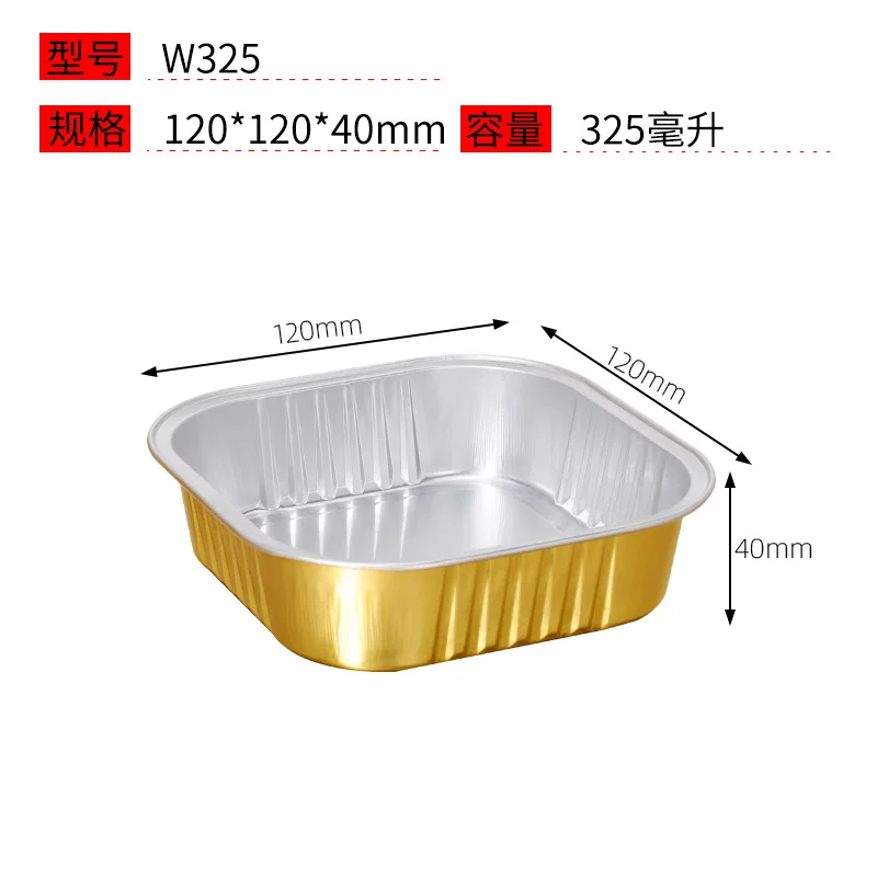 Wholesale High Quality Custom Funny Dog Cat Food Storage 10.58oz Disposable Airtight Take out Aluminum Foil Pet Food Container