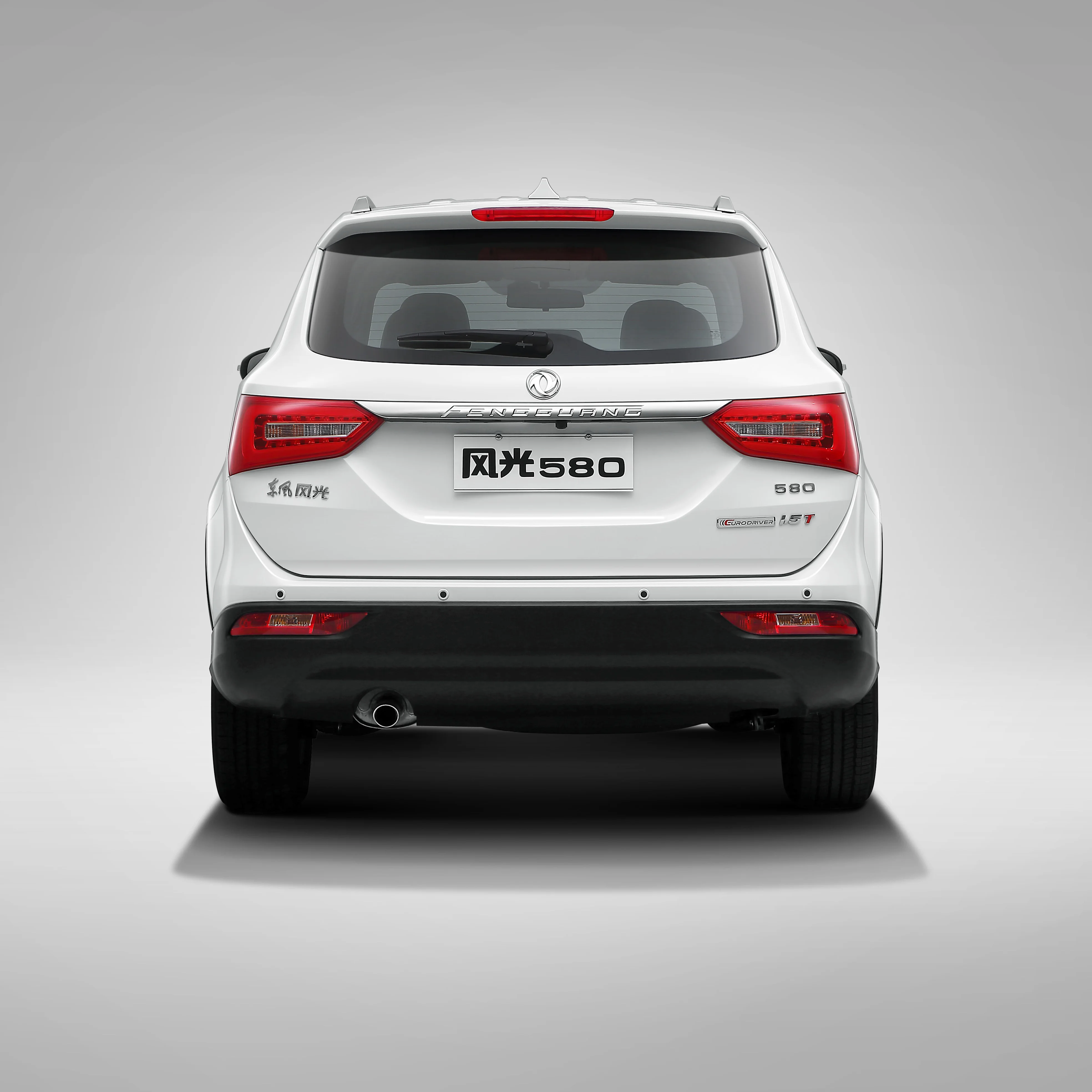 Electric Tint For Car Japanese Used Cars DFSK GLORY 580  Custom Logo Electric Car