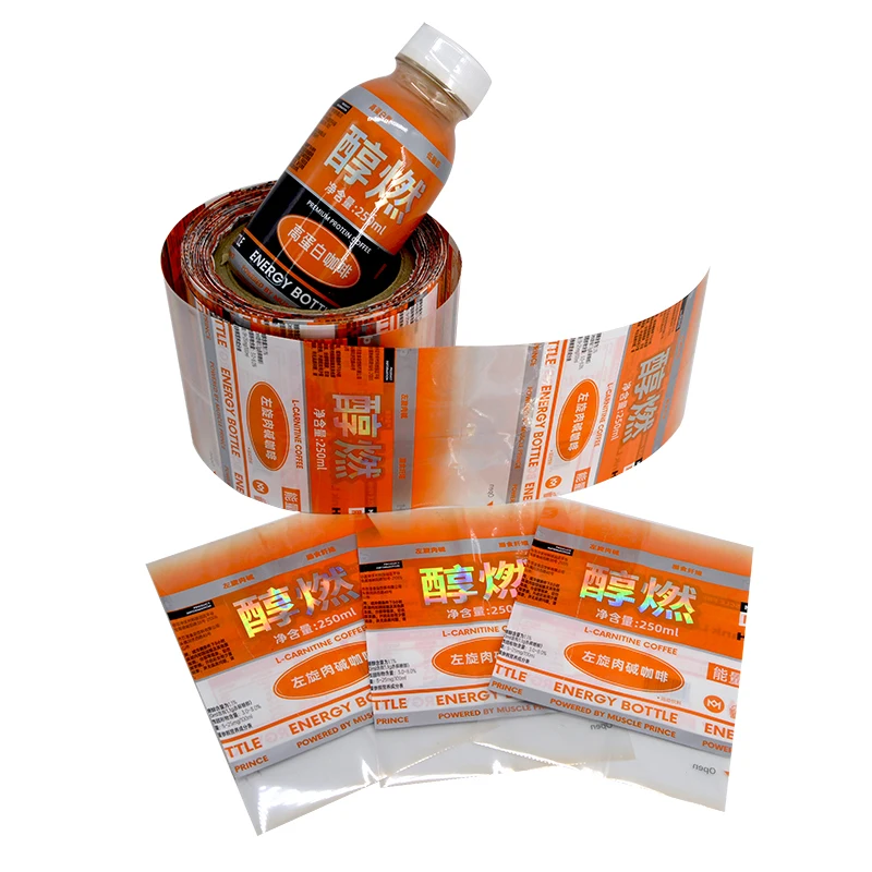 Custom Colorful Heat Resistant PVC Wrap Shrink Sleeve Seal Sticker Labels for Glass Bottles