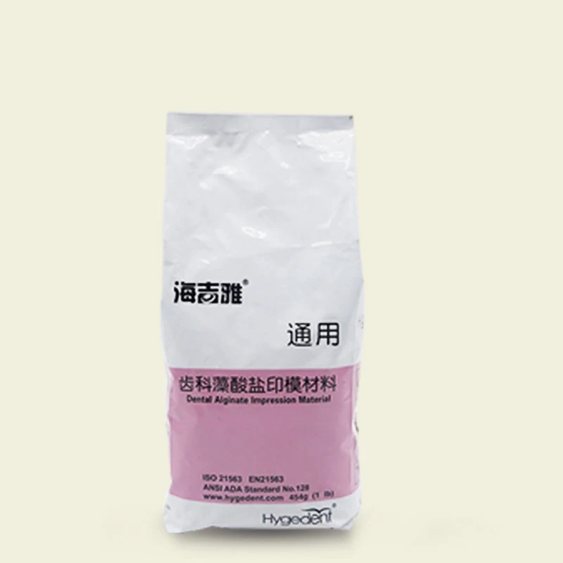 2024 Wholesale Chromatic Regular Set Alginate Material Hygedent Alginate Bottled High-Precision Molding Powder Dental