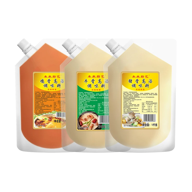 OEM Stock Pork Bone Stock Seasoning 1kg Catering Package Chicken Flavor Beef Flavor High Soup Soup Hot Pot Noodle Soup
