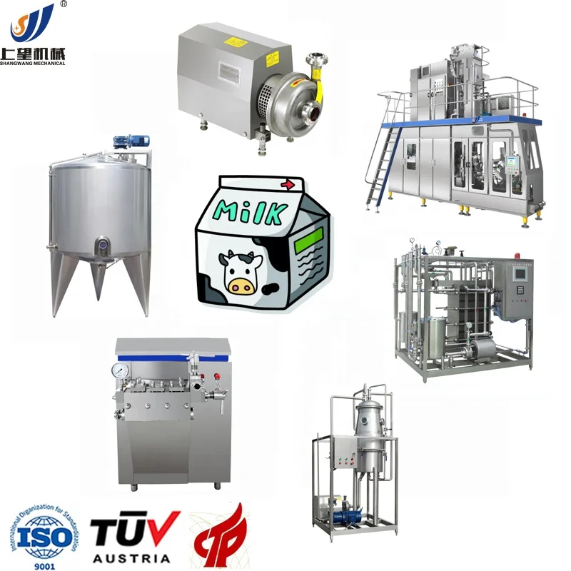 Customized small scale milk processing machine coconut milk powder processing machinery dairy milk processing machinery