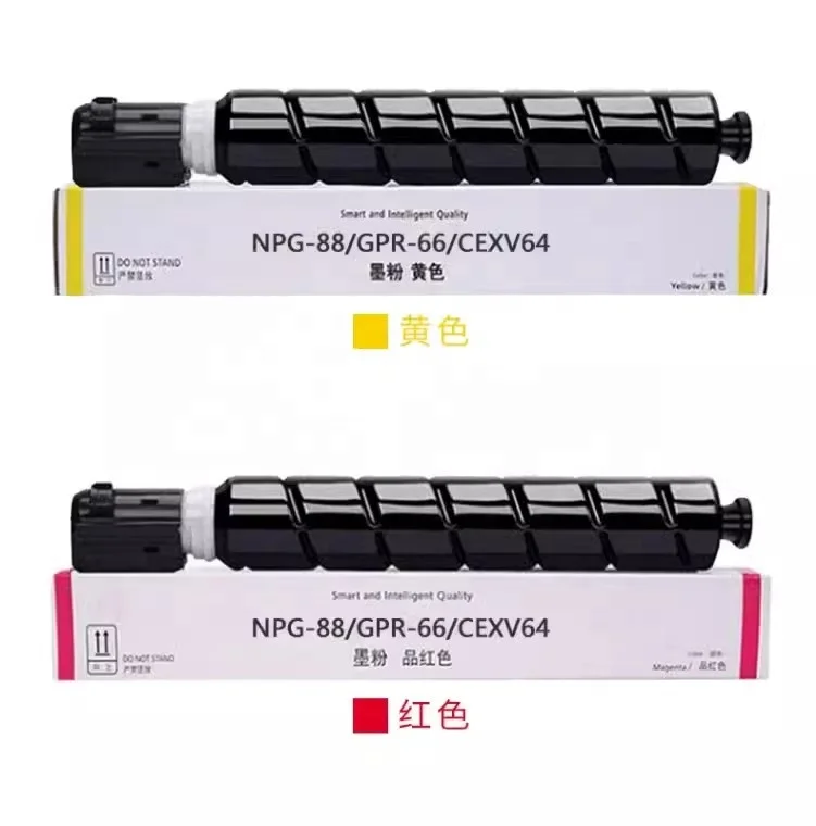 manufacturer factory NPG88 C-EXV64 GPR66 Japan toner cartridge imageRUNNER C3322L C3326 C3326i ADVANCE DX C3922 C3922i C3926
