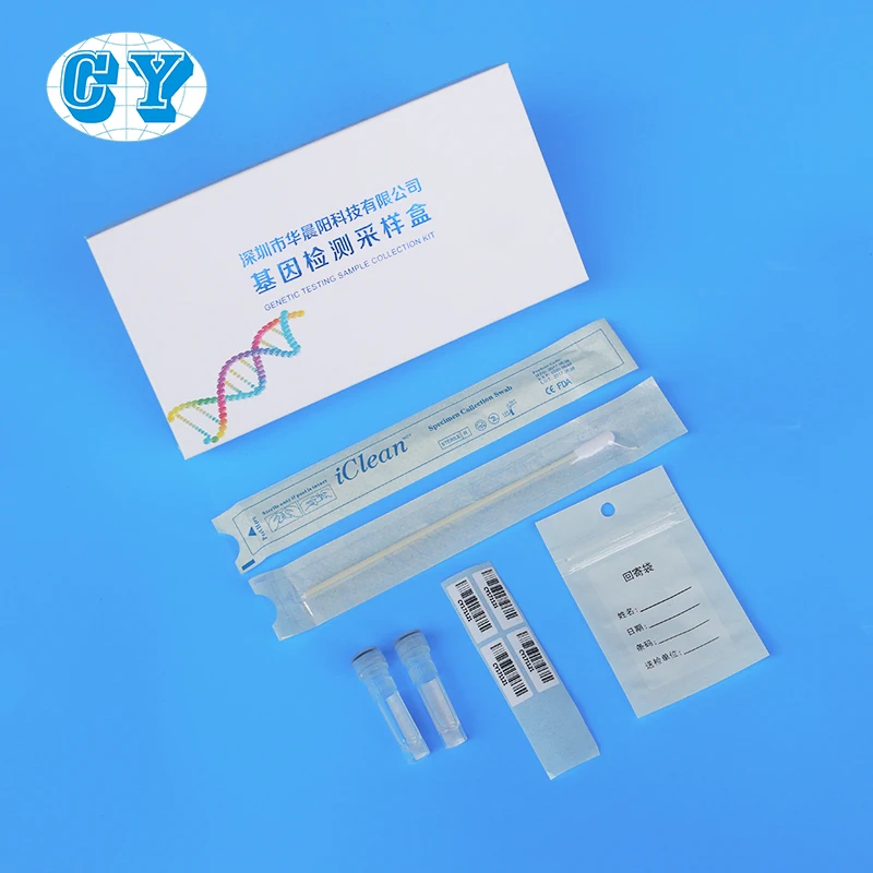 dna test kit animal pregnancy test kit