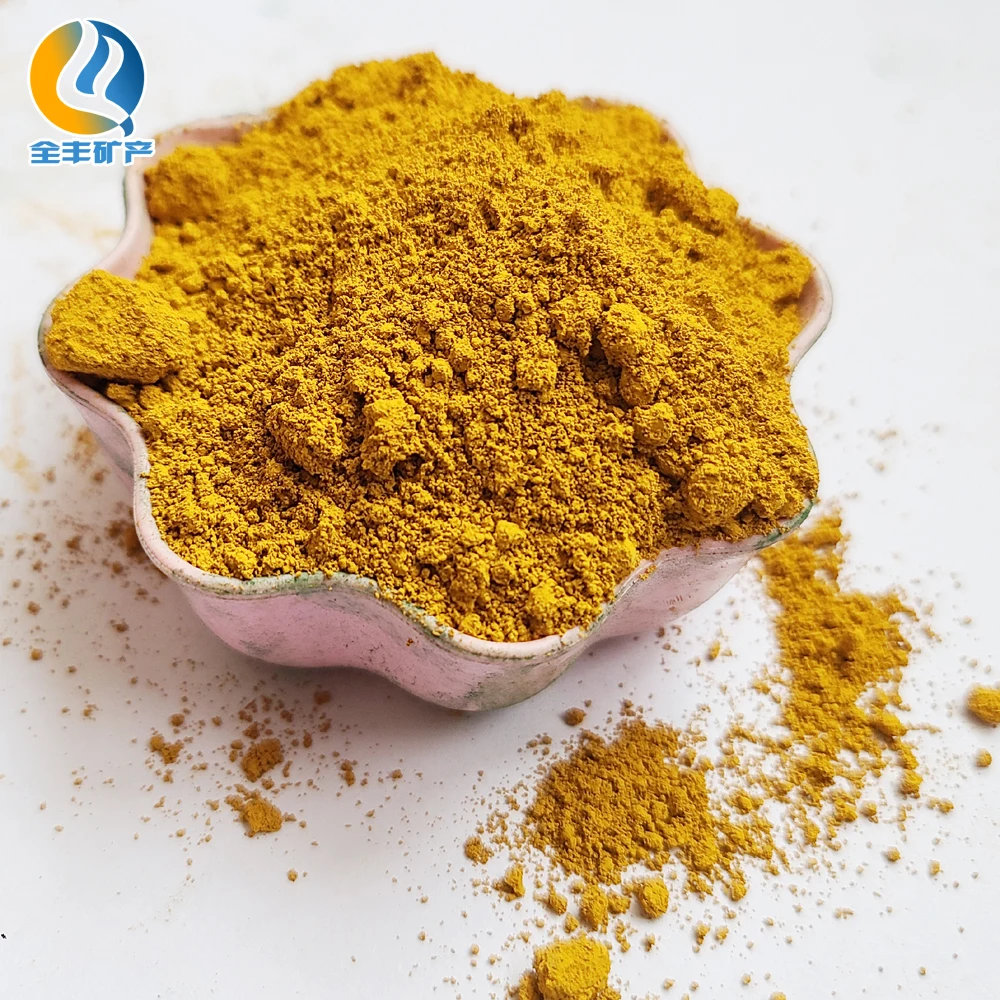 hyrox iron oxide pigment in sale cement concrete surface coating yellow 313 iron oxide powder for paver blocks