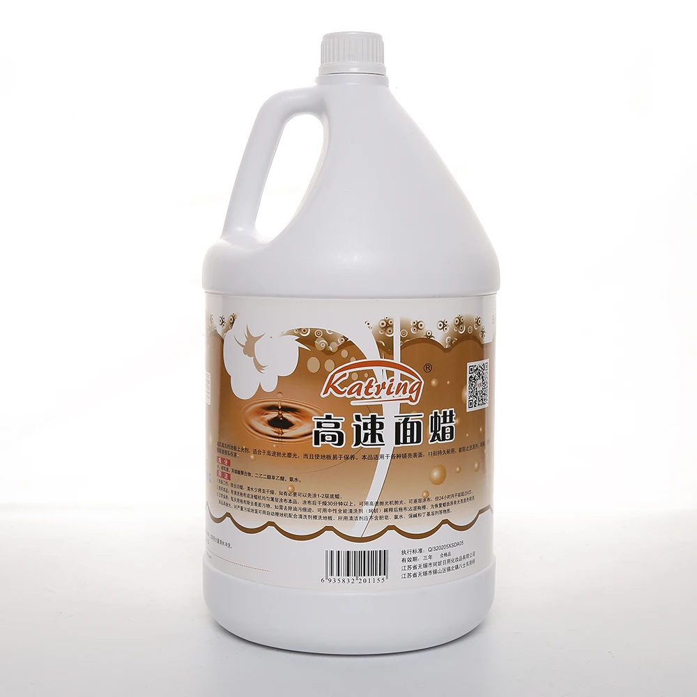Go-touch 3.8L High gloss Clean Floor Wax Polish