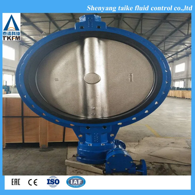TKFM manufacturers Make high temperature 2inch dn200 cast steel flange end butterfly valve