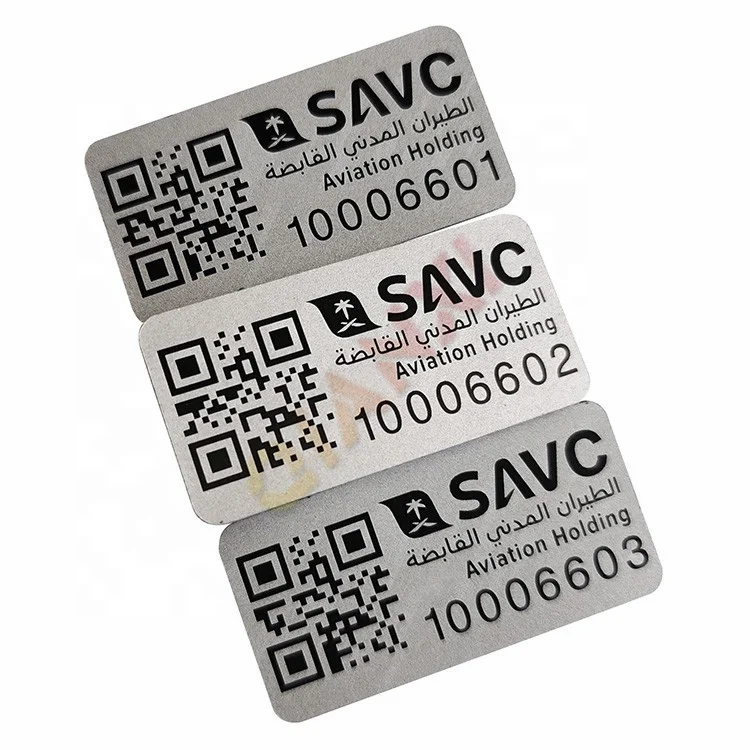 Металлические пластины с серийным номером QR-код из нержавеющей стали бирки для штрих-кодов алюминиевые ярлыки