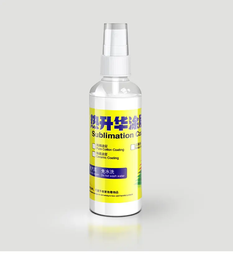 sublimation coating liquid