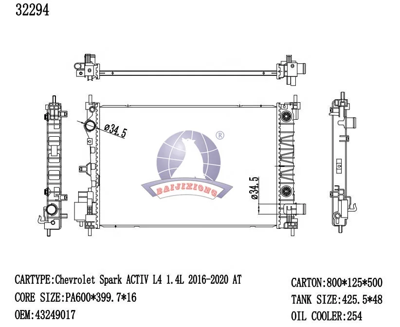 Polar 32294  Radiator for Chevrolet Spark  1.4L 2016-2021  Auto Parts Wholesale OEM 43249017