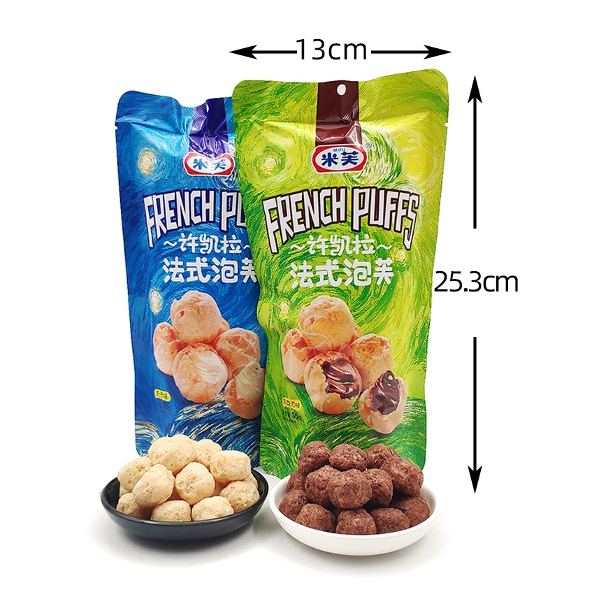 China Biscuit Manufacturers Made Wafer Biscuit Grain Snacks chocolate chips for baking