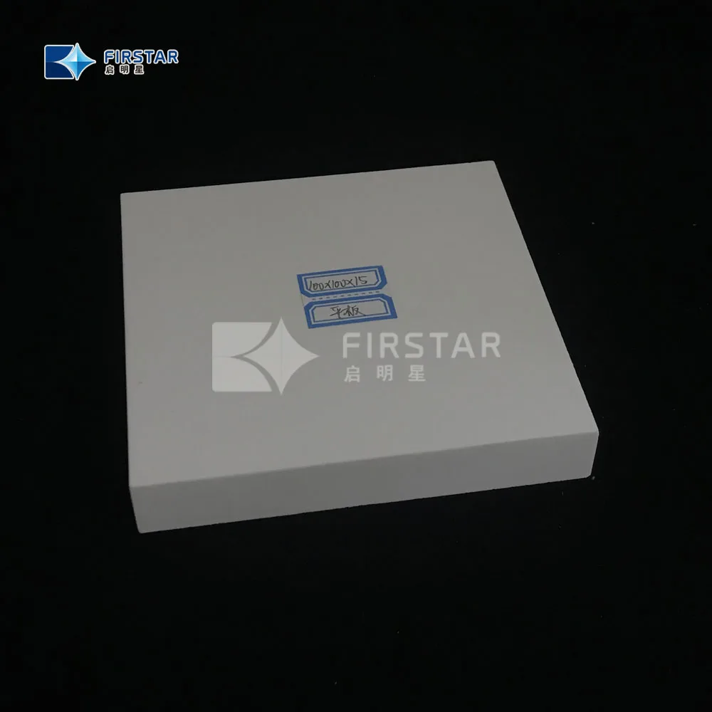 Химическая керамика 92 глинозема плитка 100*100*15 мм для горнодобывающей промышленности