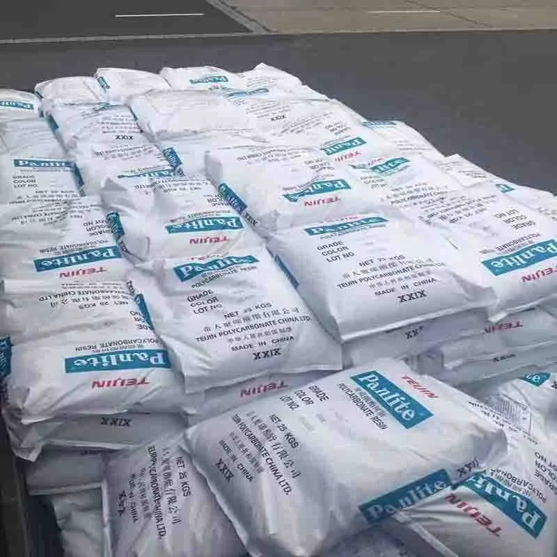 PC L-1250Y Jiaxing Emperor PC polycarbonate  plastic raw materials High transparency Medical grade