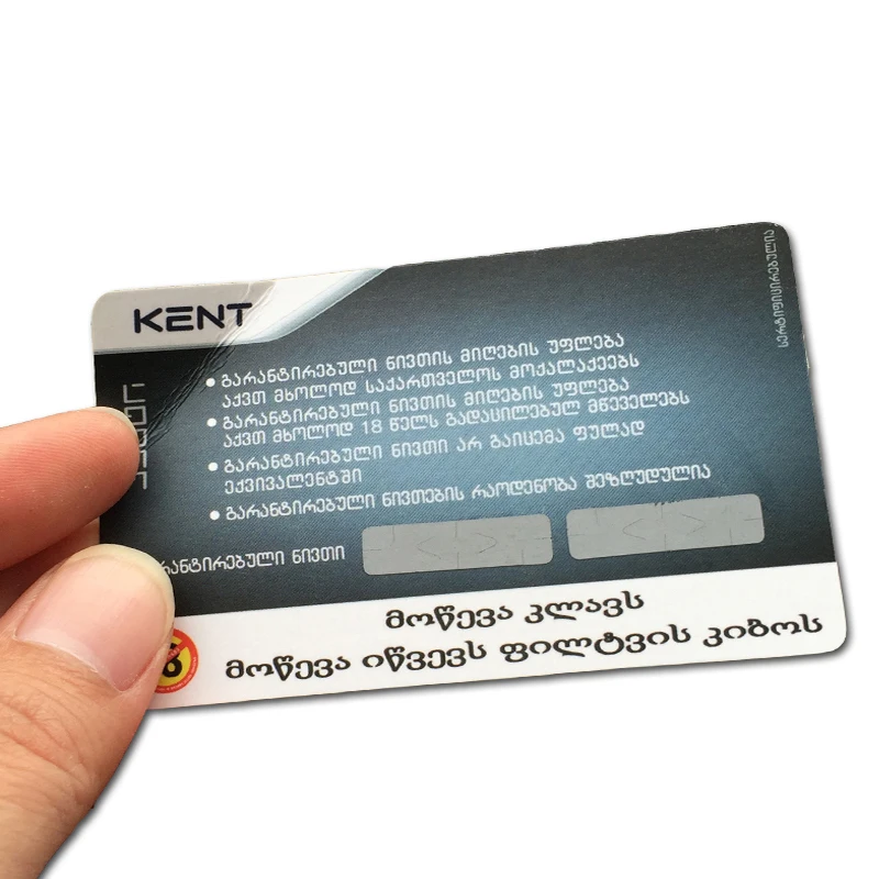 Factory direct wholesale full color printing scratch off lottery card custom lottery ticket with logo scratch stripes