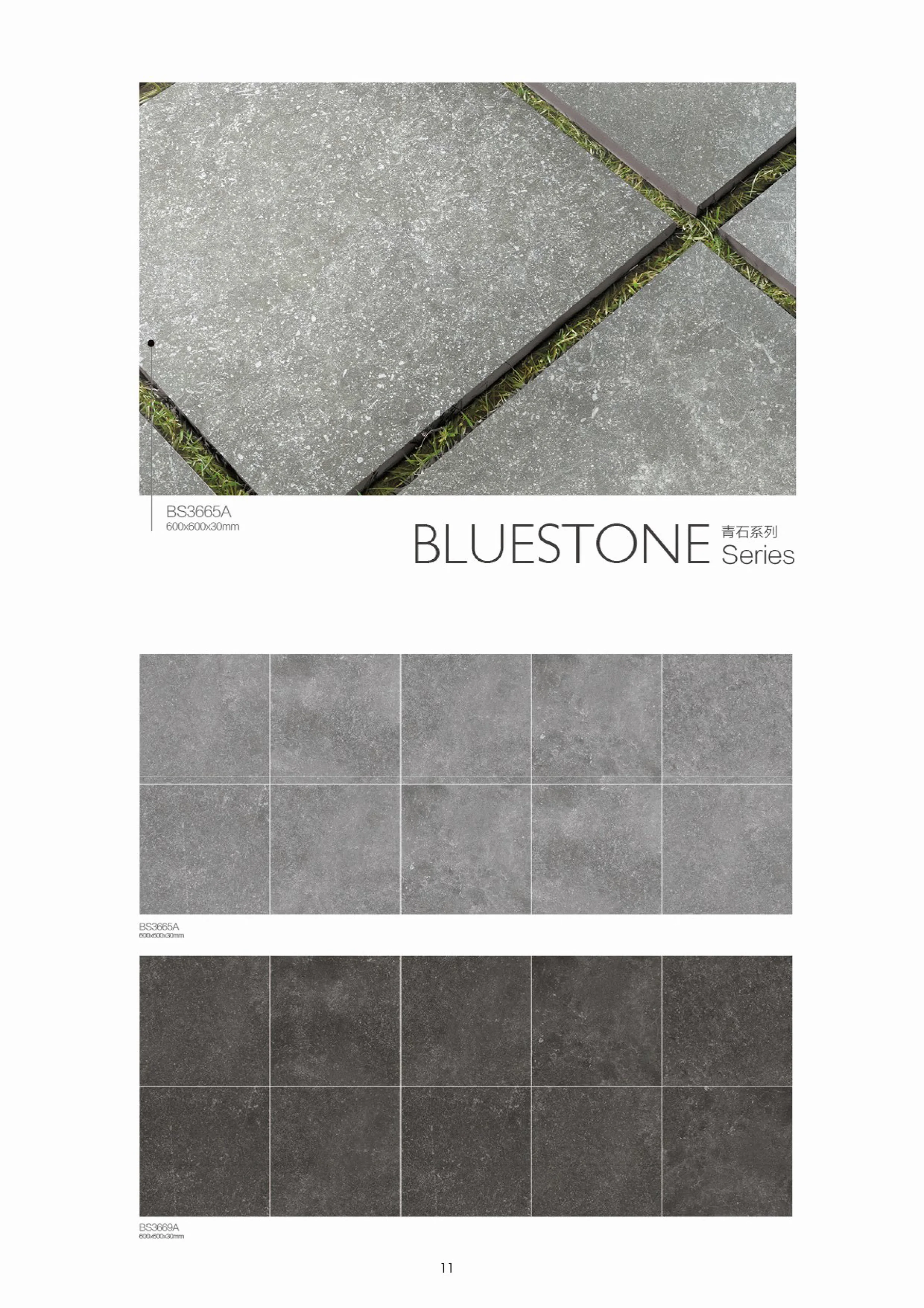 Factory Outdoor Porcelain Ceramics Tiles Lower Price Porcelain Floor Tile Foshan Porcelain Tile Manufacturers