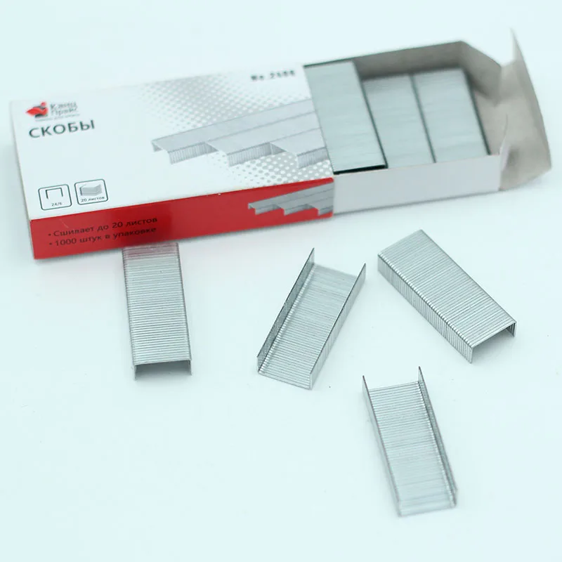 Горячая Распродажа, высококачественные оцинкованные офисные скобы 24/6