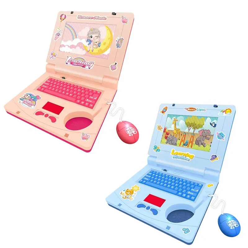 Kids Computer Toy Educative Toys Kids Laptop Learning Machine Computer Toy