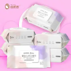 OEM ODE Free Sample Skin-friendly Baby Wet Wipes for Sensitive Skin, Disposable Non-woven Safe Baby Wet Wipes