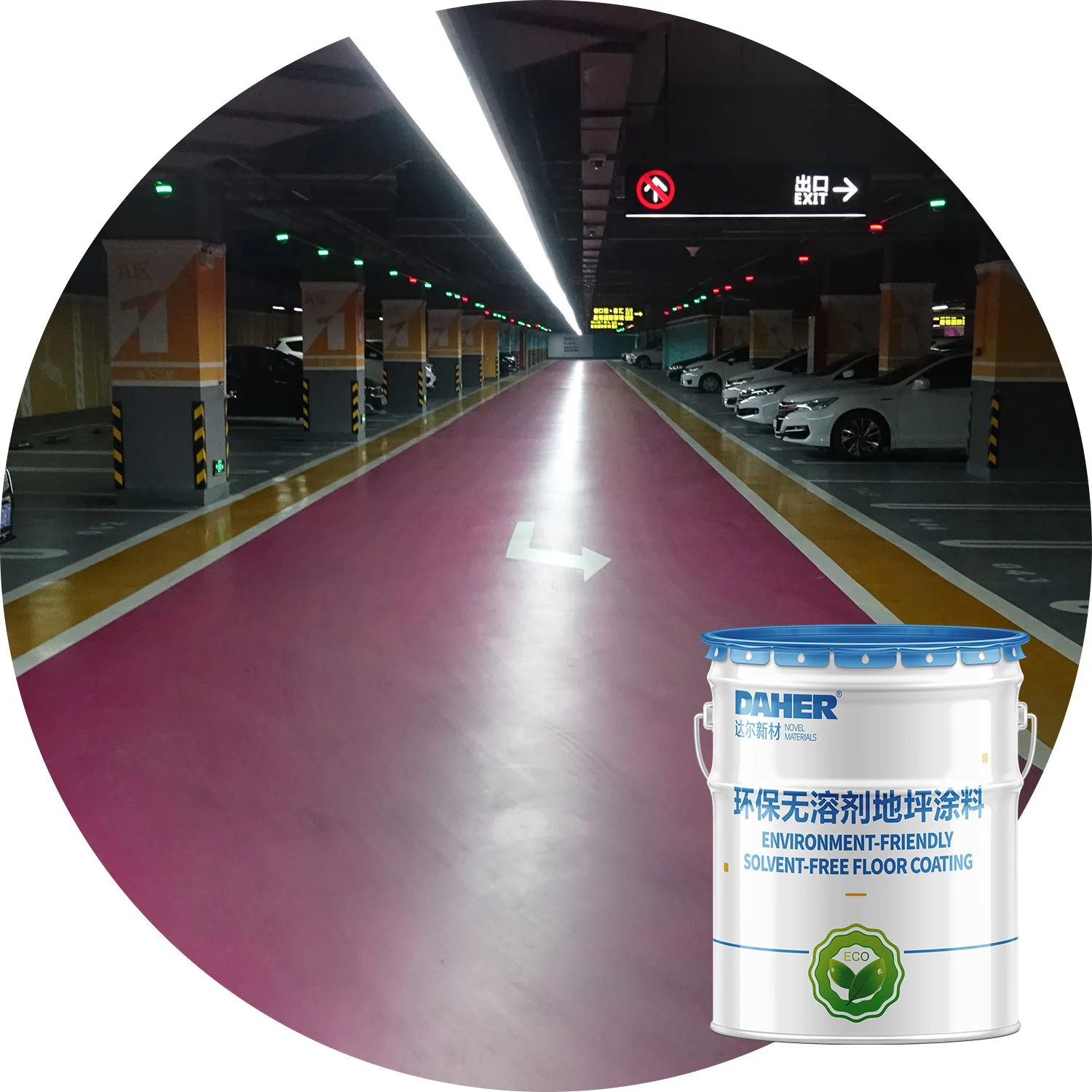 Epoxy Resin Floor Coatings Floor Paint for Cement Garage Floor