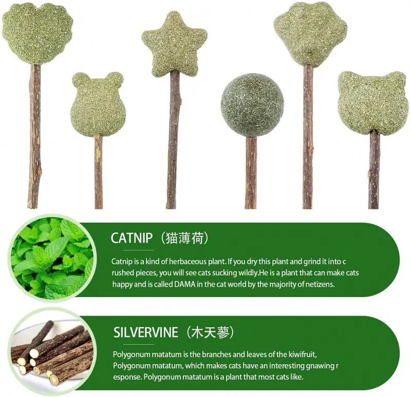 hot selling pet cat toy lollipop shape natural catnip cat interactive molar chew toy