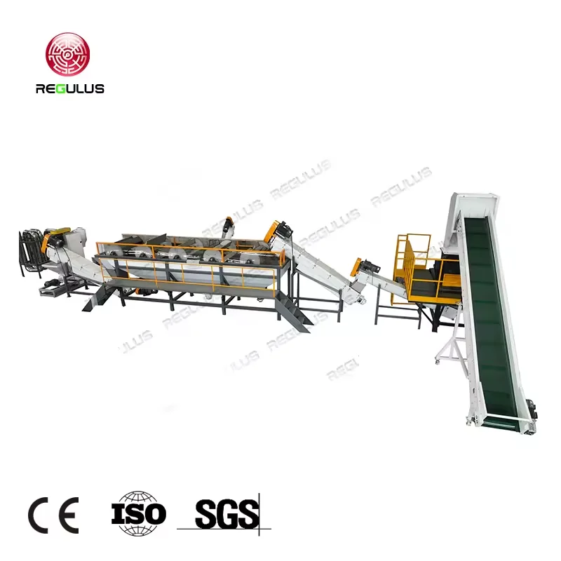 Waste PP PE Containers Bottle Caps Reusing Line Rigid Plastic Boards Shredding Washing And Recycling Line