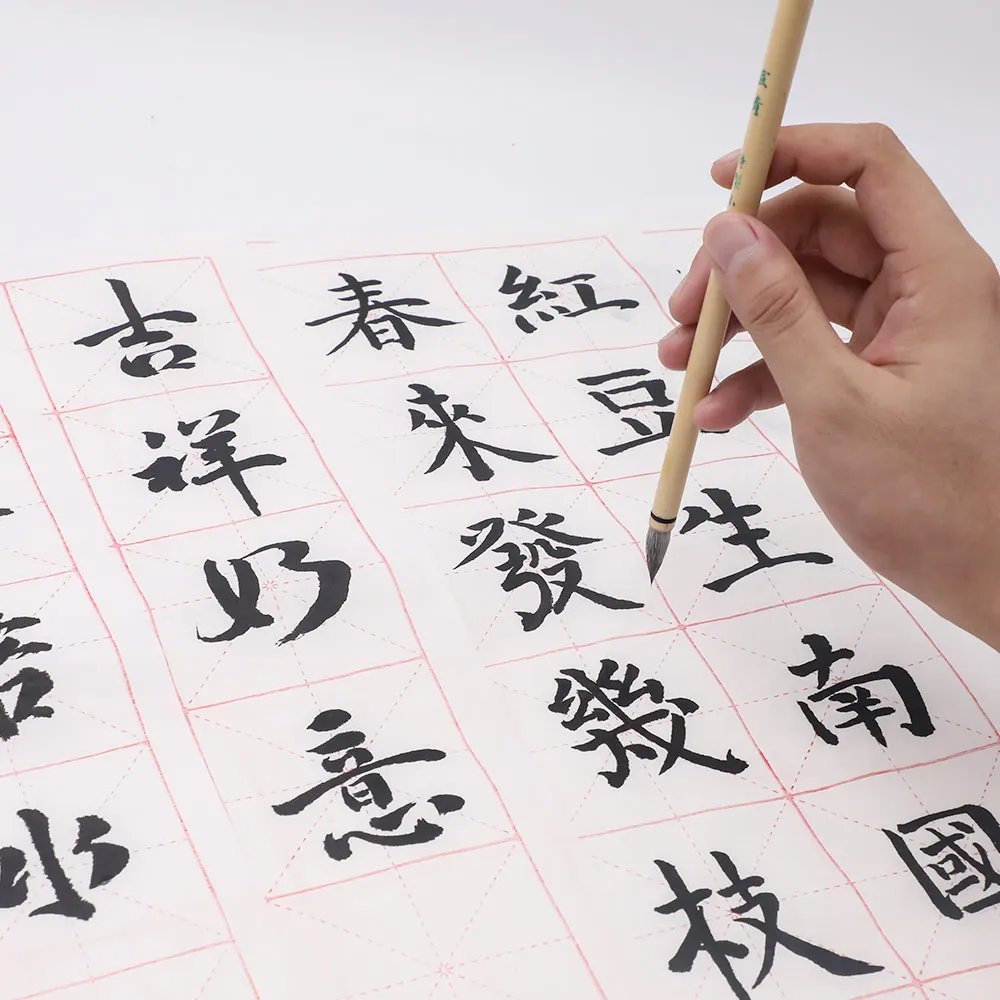 Artecho Chinese Calligraphy Brush, Calligraphy Sumi Brush 3 Size baiyun Maobi for Beginners to Practice Writing