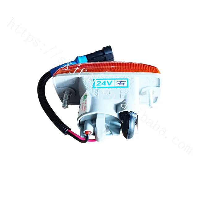 Sinotruk howo side lamp Left and right side turn signal indoor ceiling light WG9925720013 WG9925720012