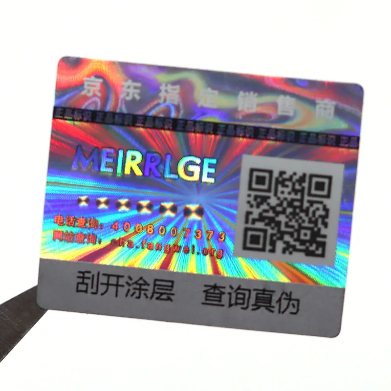 With Serial Number & Barcode Security Warranty VOID 3D Laser Sticker Custom Hologram Label In Rainbow Color