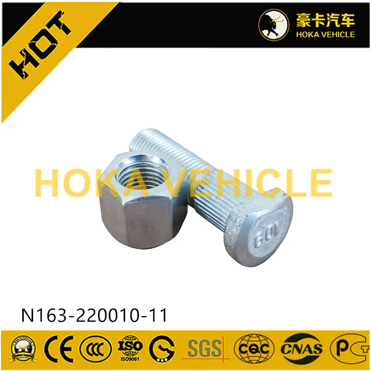 Original HANGCHA Spare Parts Wheel Bolt N163-220010-11 for HANGCHA Forklift