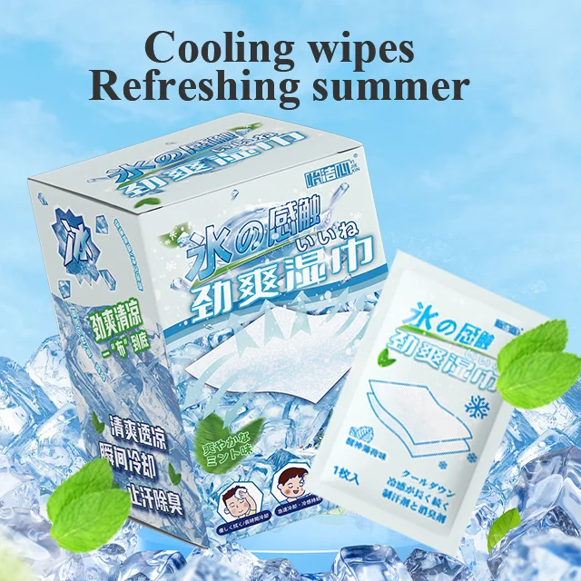 Customize your Logo Cooling wipes Use In Summer in Hot Days to Cooling and Comfortable