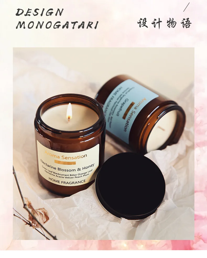 
Wholesale Interior Decoration Amber Luxury Private Label Candle Glass Jar Scented Candles 