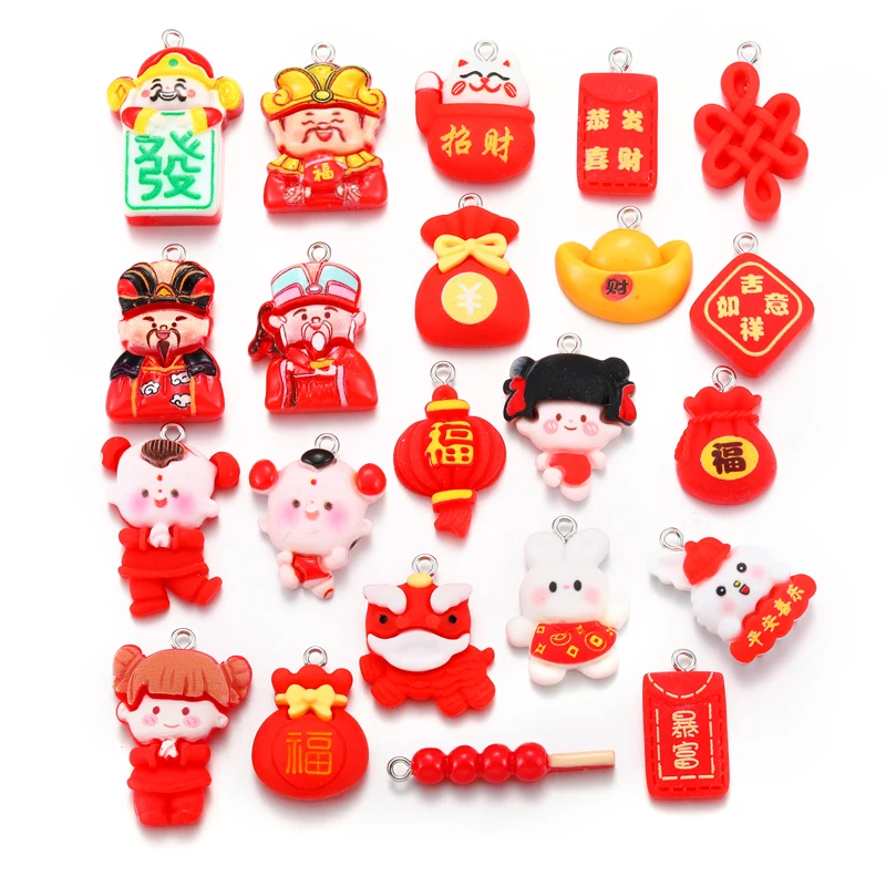 Chinese New Year charm lantern Decoration Yuanbao God of wealth Lucky Bag DIY Key ring bag handmade jewelry pendant W381