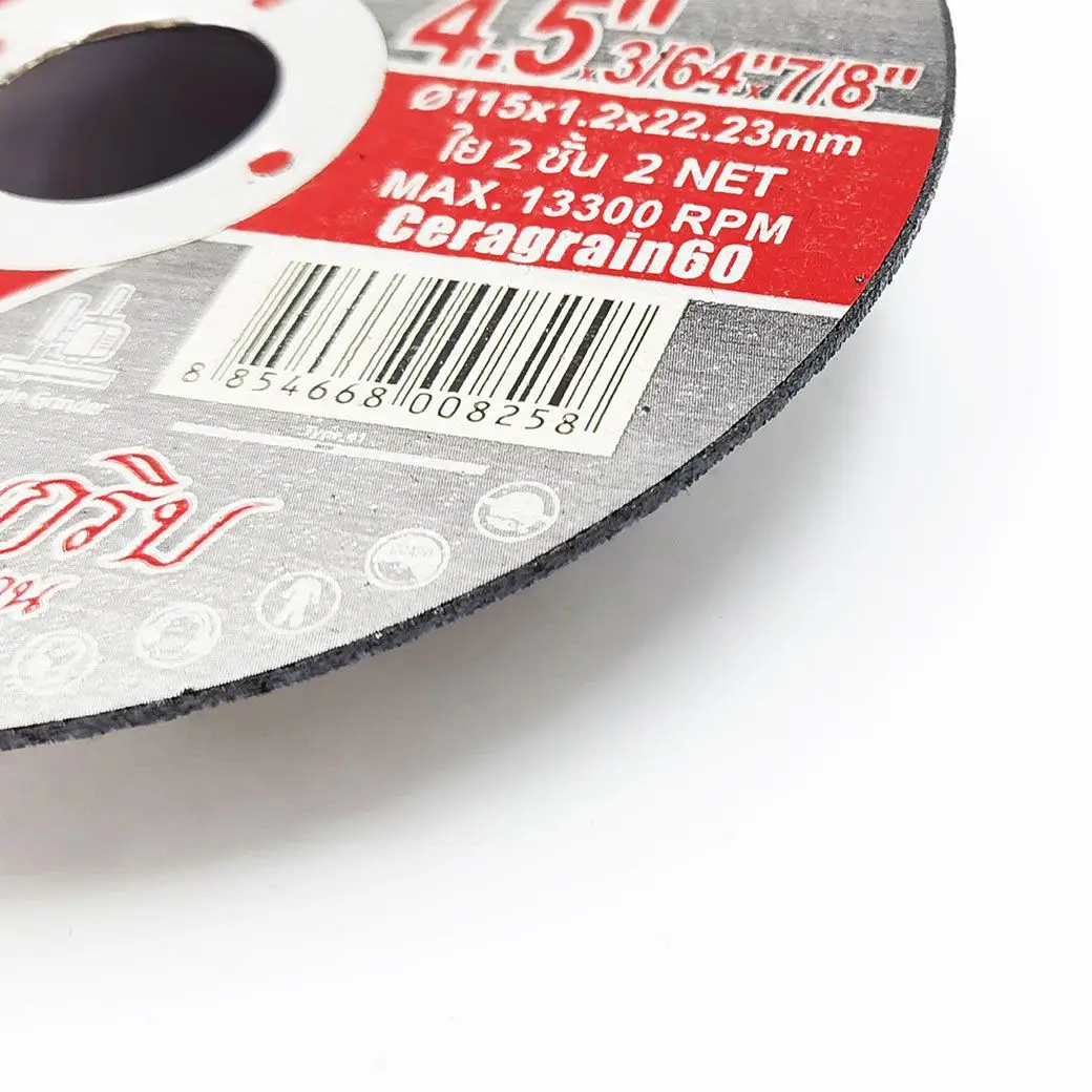 Double Net All Steel Metal Cutting Disc Quick Sharp Cut Abrasive Tools 4.5 inch Cutting Disc