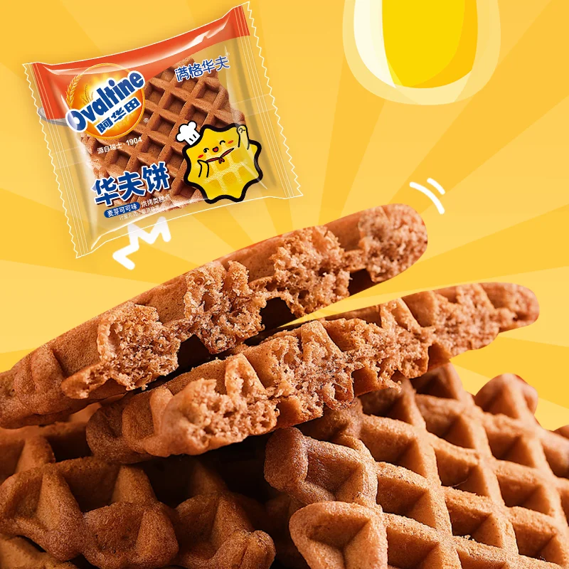 Wholesale Casual Snacks Desserts 340g Breakfast Replacement Waffles Bread Cake Chocolate Flavored Wafer